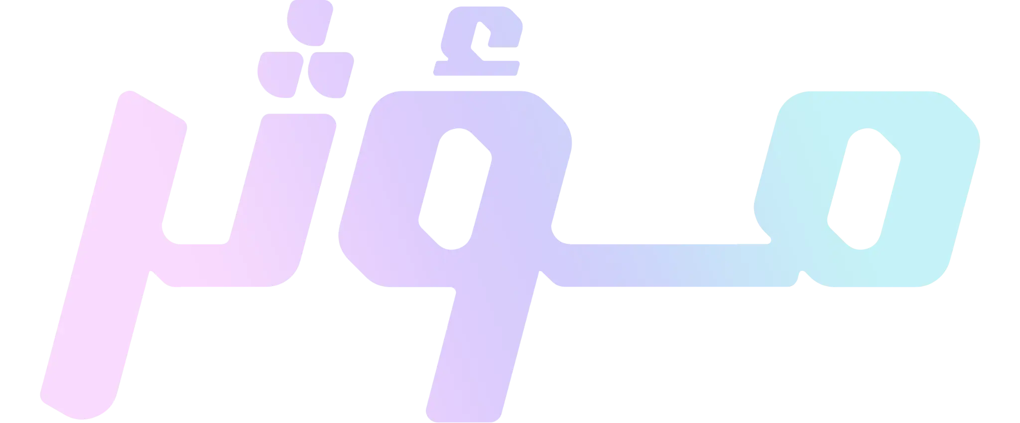 AI Avatar Guide Logo